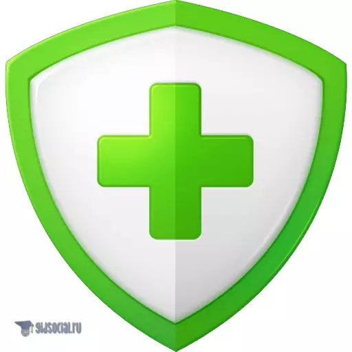 Антивирус