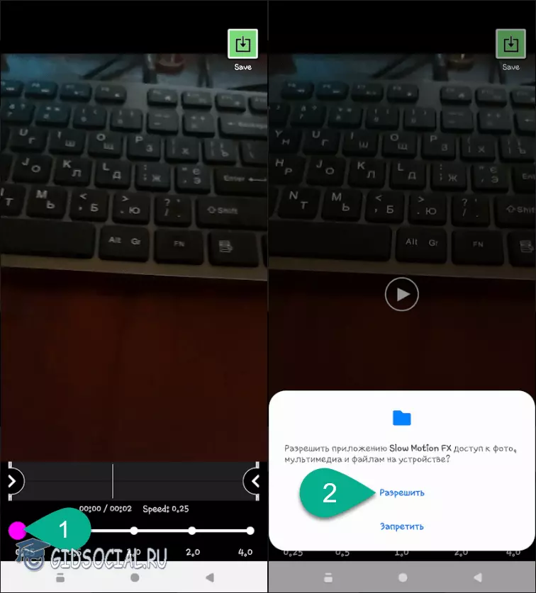 Замедление видео на Андроид при помощи специального ПО